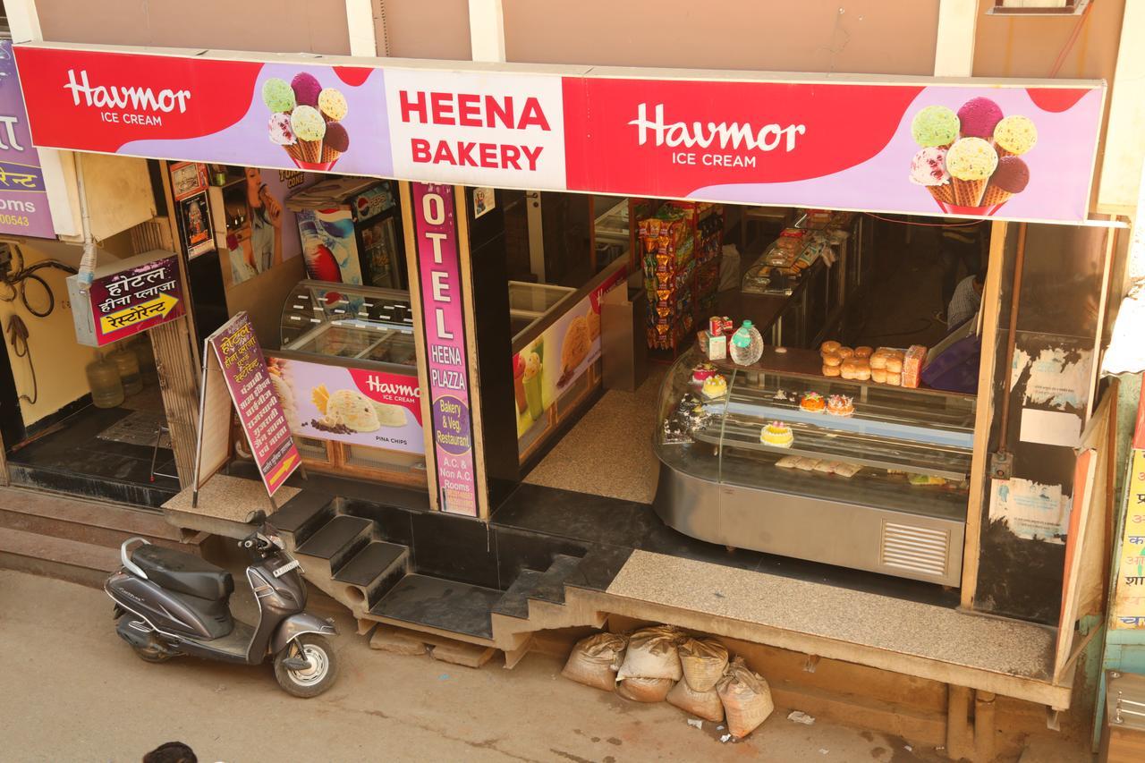 Hotel Heena Plaza Ābu Road Eksteriør billede
